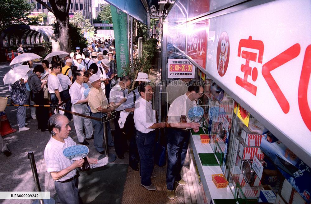 'Jumbo' lottery tickets go on sale