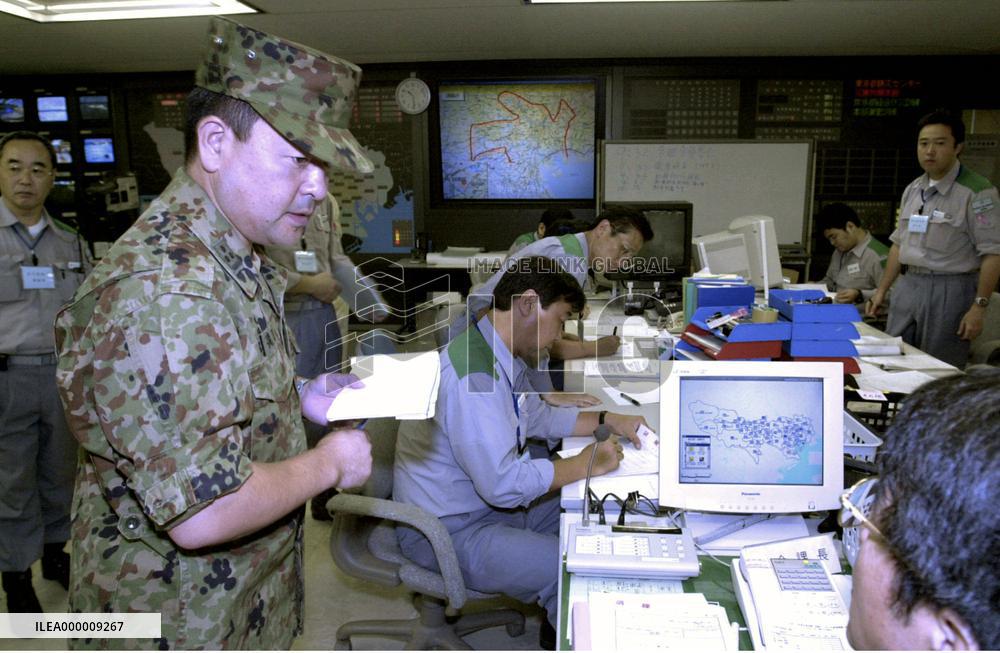 Tokyo stages disaster preparedness drill with SDF forces