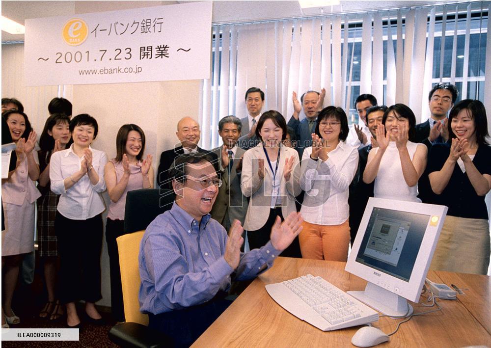 eBank launches operations as Japan's 3rd online bank