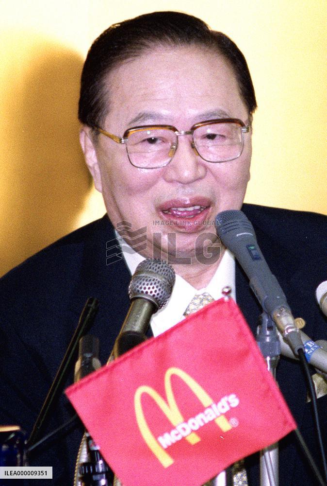 McDonald's makes solid debut on Jasdaq market