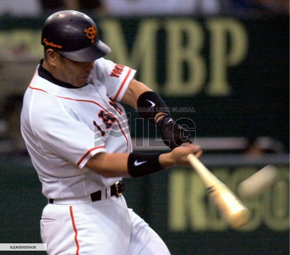 Kiyohara blast solo homer