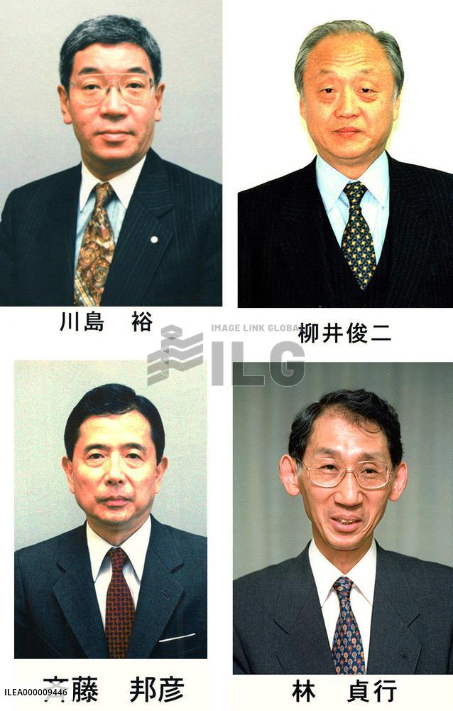 Tanaka agrees to Koizumi's plan to sack envoy