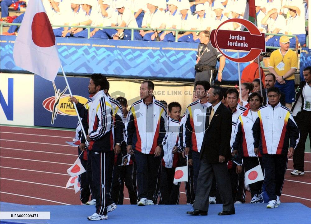 (2)World athletics championships open