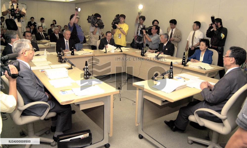 (1)Tokyo education board adopts controversial textbook