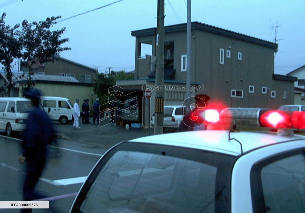 Man stabs 3 kids in Hokkaido, killing 2