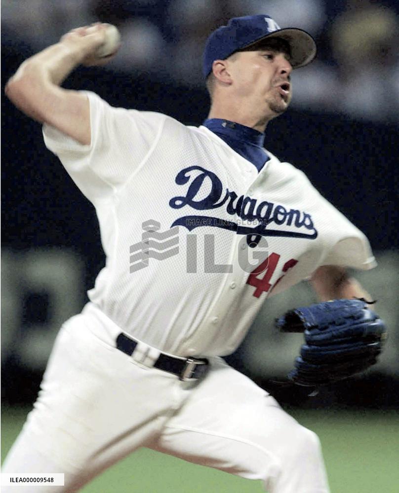 Dragons Bunch pitches against Tigers