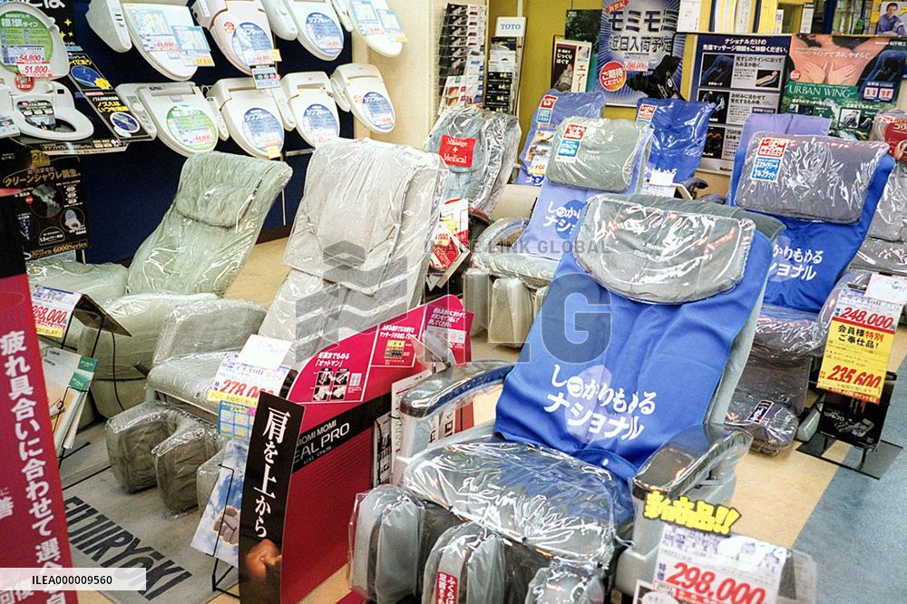 Electric massage chairs popular in Japan