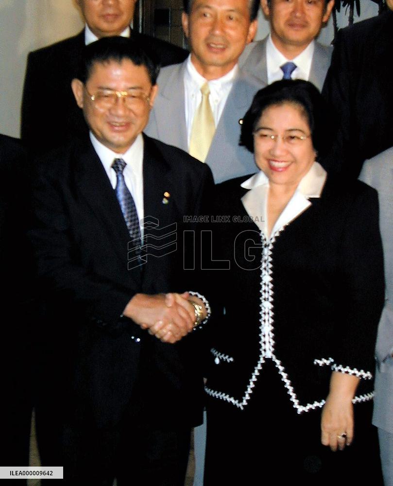 Yamasaki holds talks with Megawati