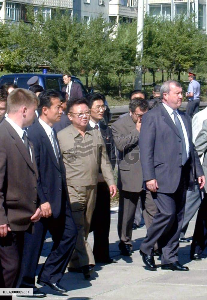 Kim arrives in Khabarovsk