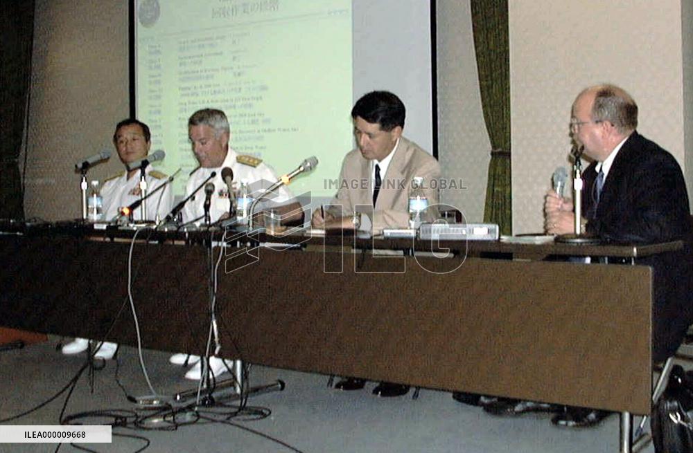 U.S. Navy explains Ehime Maru salvage to relatives