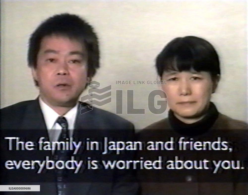 Parents of missing Japanese student make emotional appeal