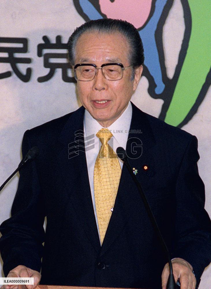 (2) LDP General Council chief Horiuchi