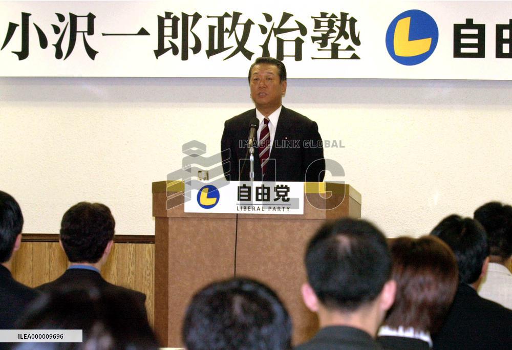 Ozawa predicts major political realignment in a few years