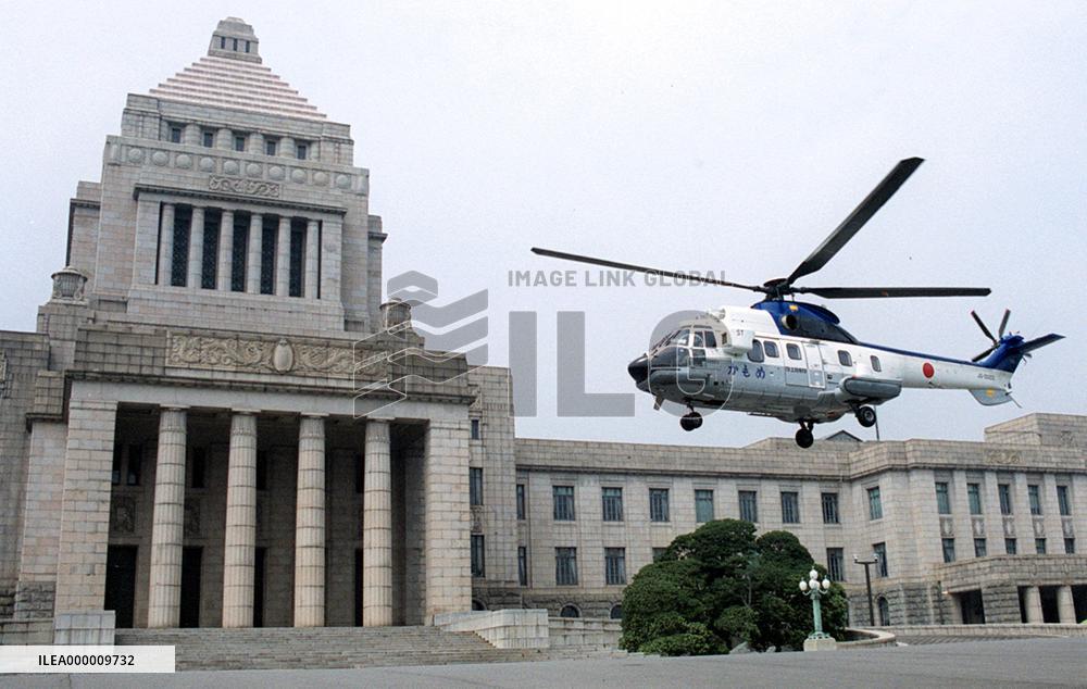 Disaster preparedness drill held at Diet building