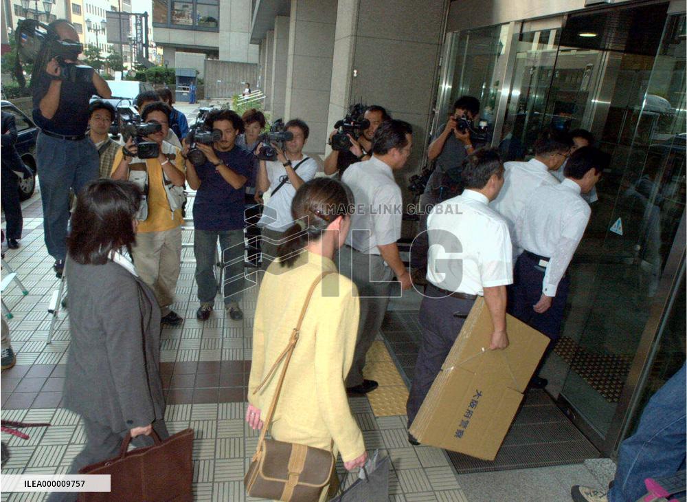 Kinki Postal Administration Office raided over poll violation