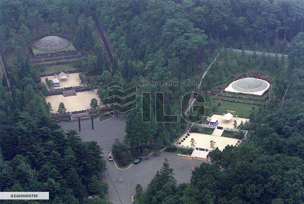 Musashinoryo mausoleum