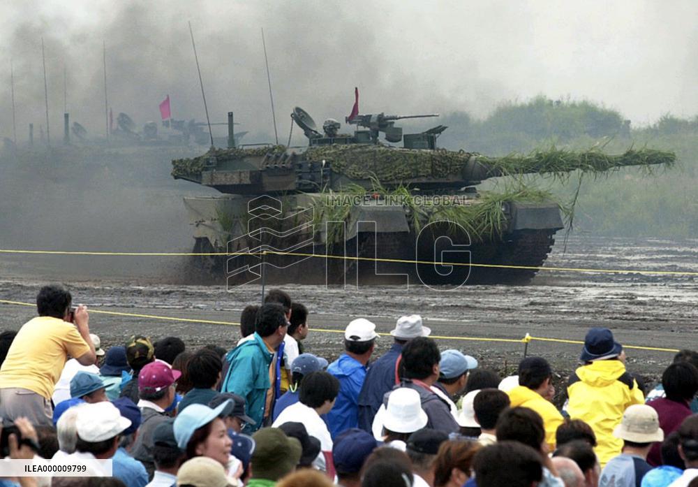 GSDF conducts live-firing drill