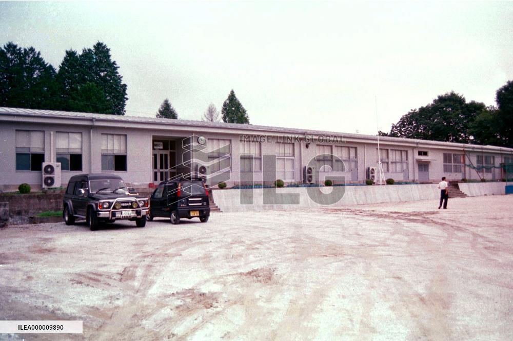 School for international volunteer workers to open