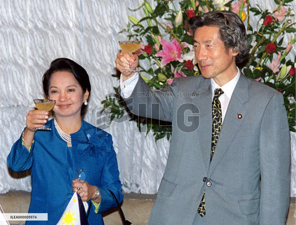 Koizumi, Arroyo condemn terrorist act
