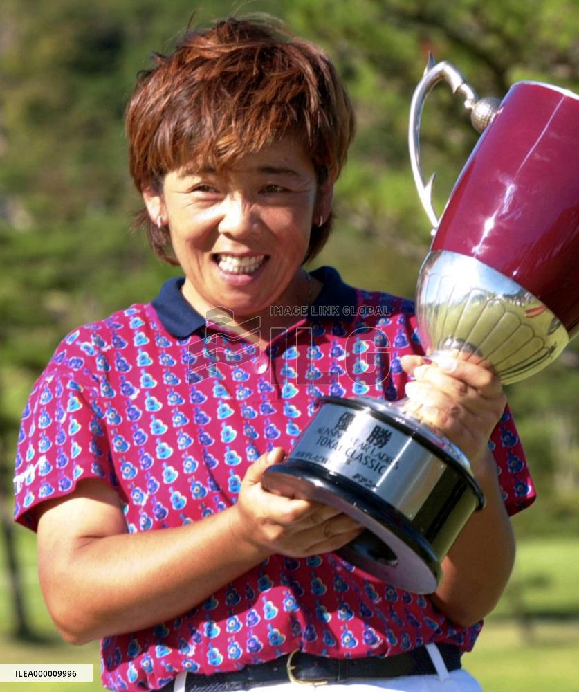 Kido wins Munsingwear Ladies Tokai Classic golf tournament