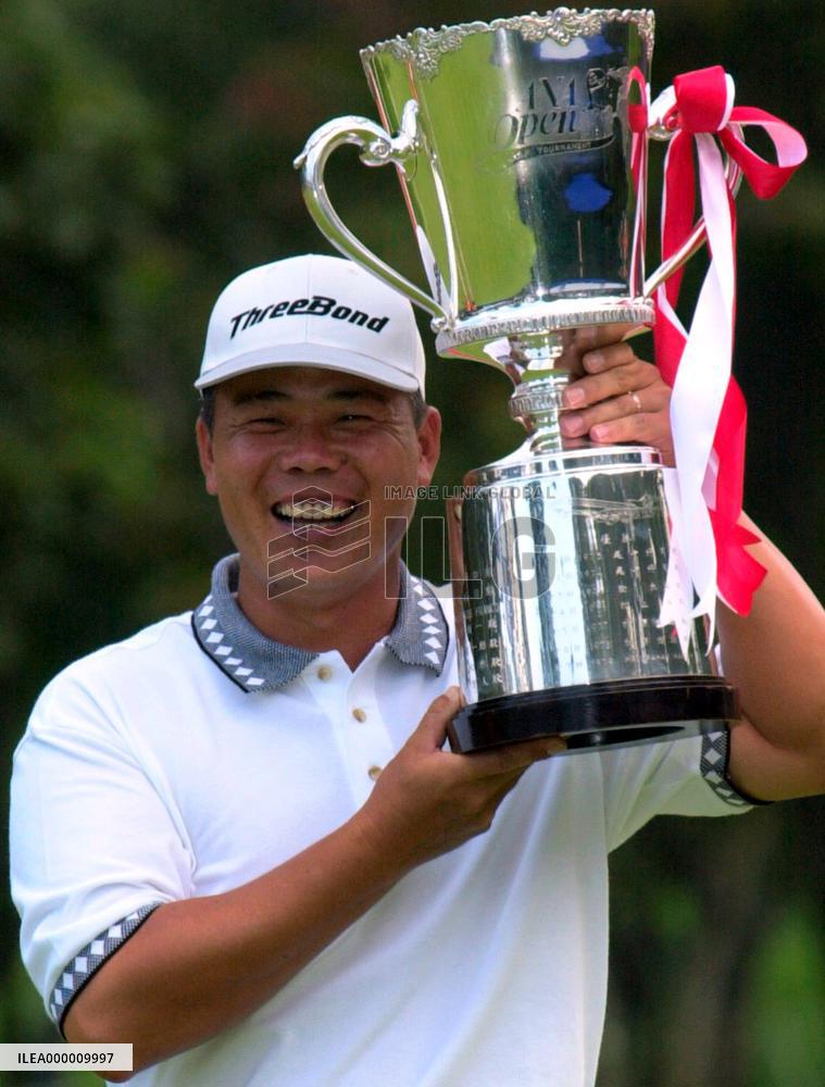 Taiwan's Lin wins ANA Open golf tournament