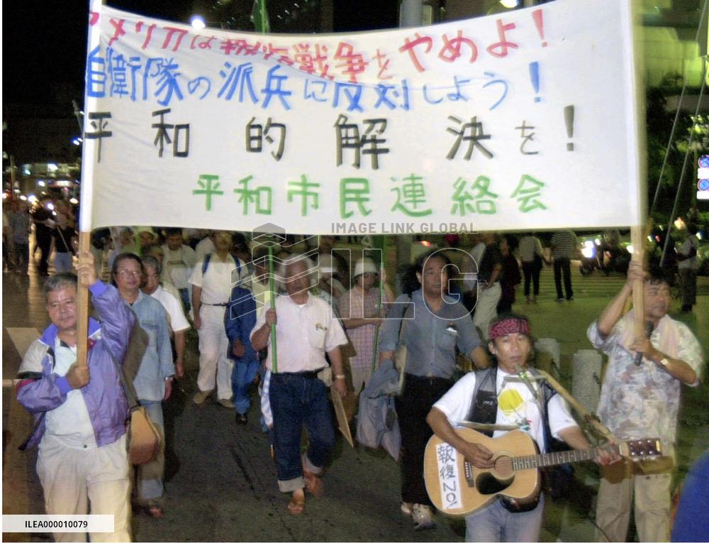 Civic groups rally against U.S. retaliation for terror attacks