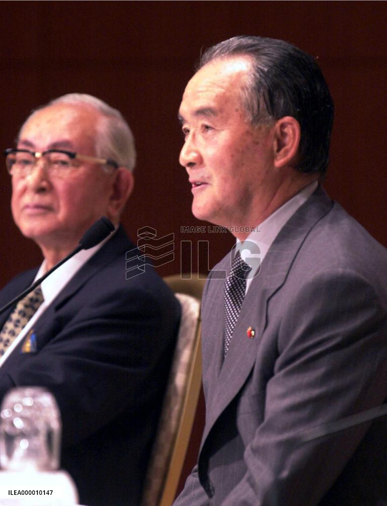 Giants Manager Nagashima resigns