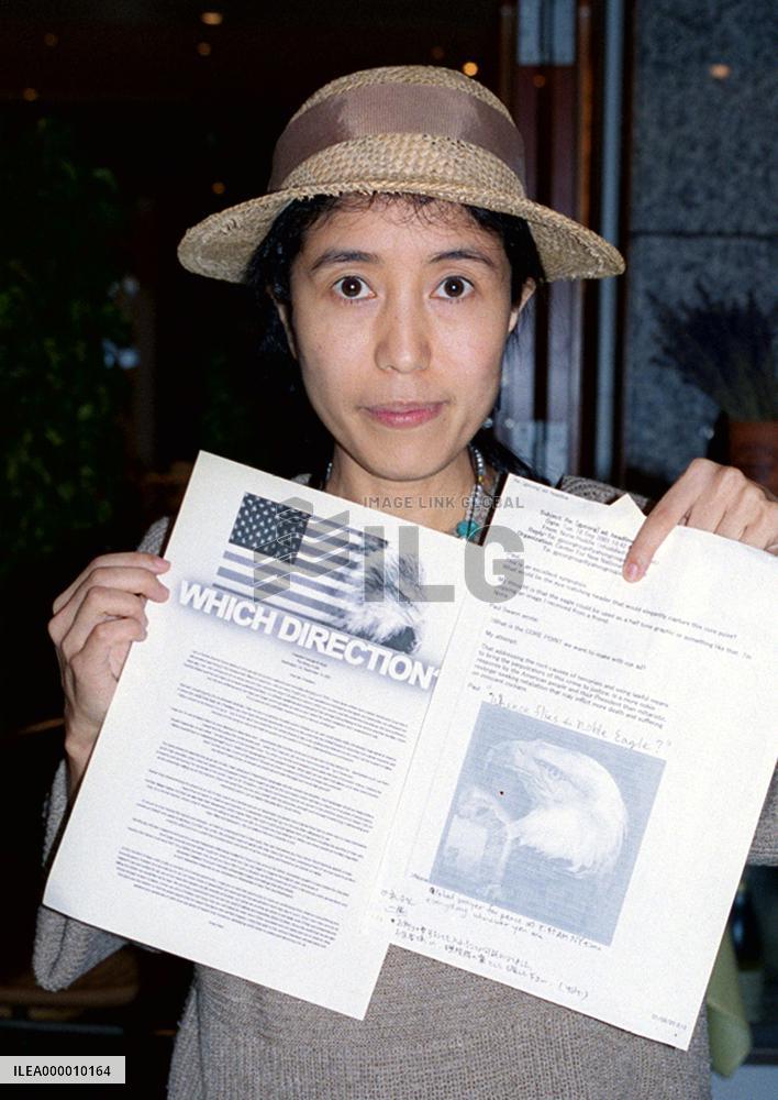 Japanese peace group to launch ad campaign in U.S.