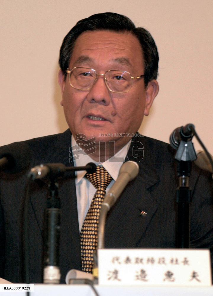 Firestone orders recall of 768,000 Wilderness AT tires