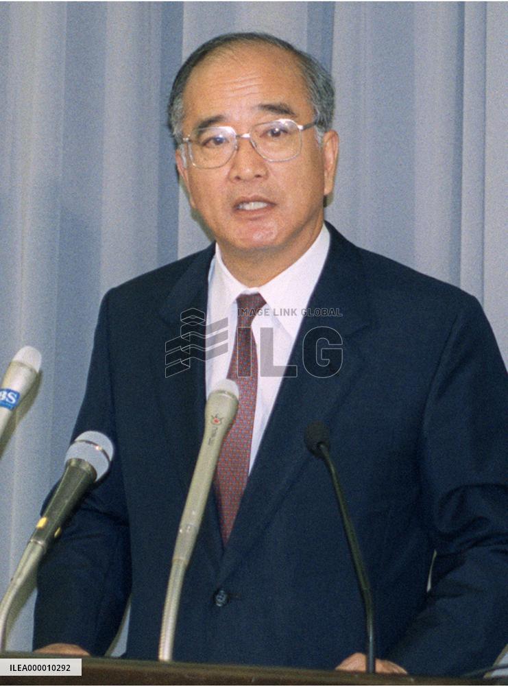 Japan, Singapore reach basic accord on FTA