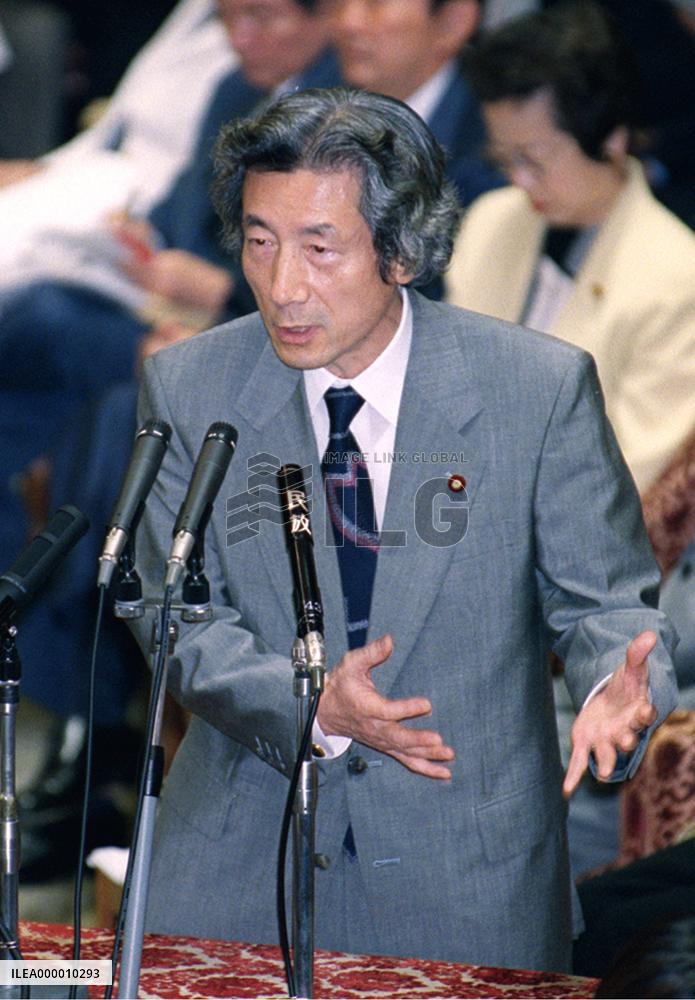 Koizumi cites bin Laden lack of denial as proof of guilt