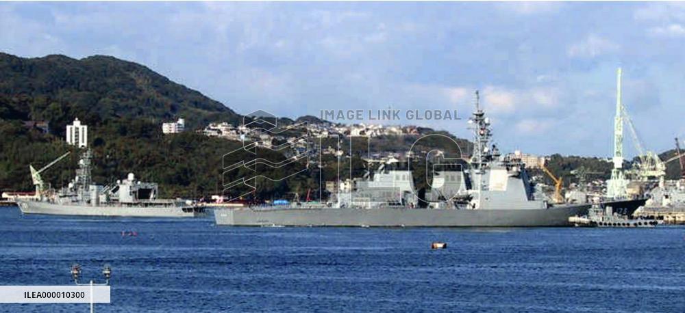 8 MSDF vessels leave Sasebo port for 'regular drill'