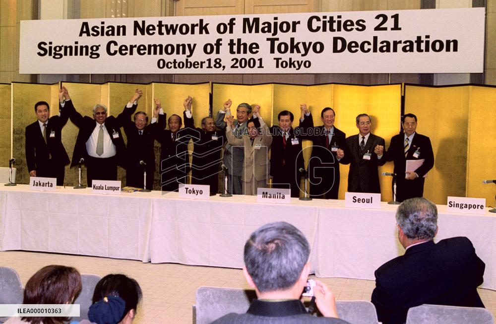 Asian cities' forum ends with statement