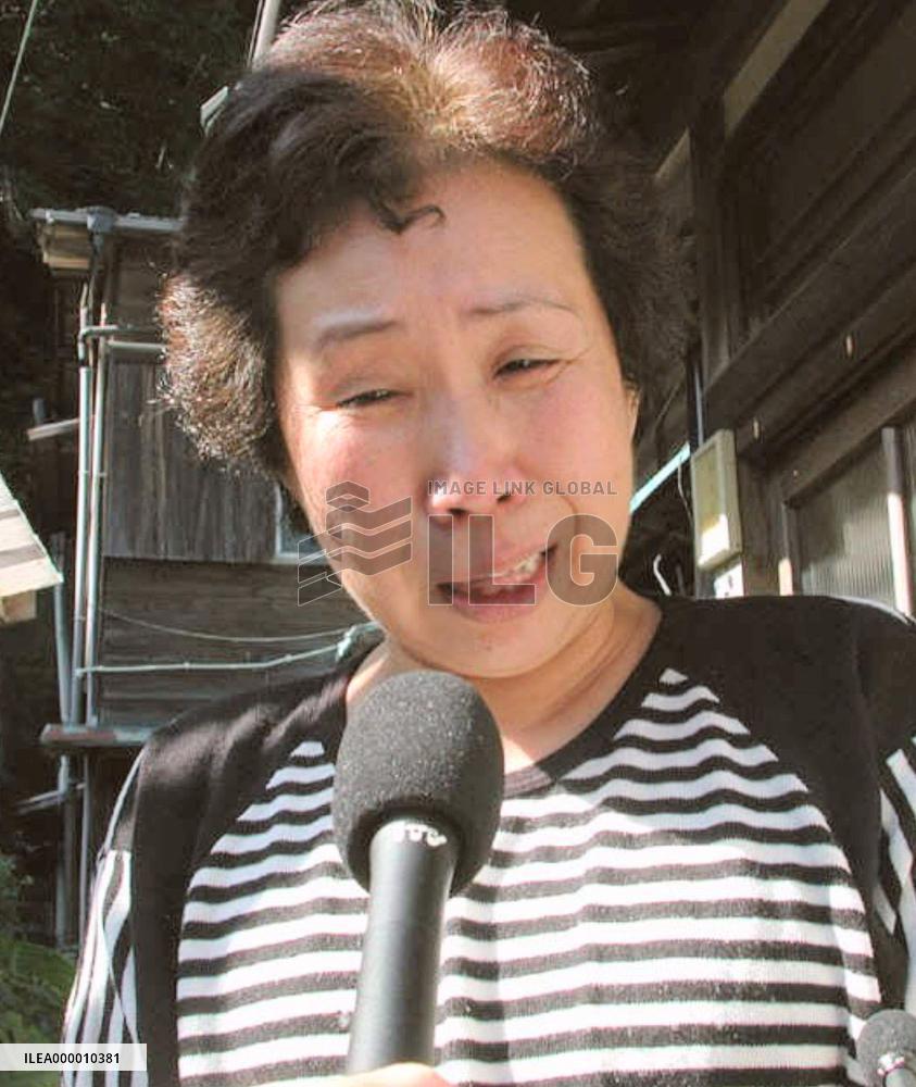 2nd body in Ehime Maru identified as 17-year-old student