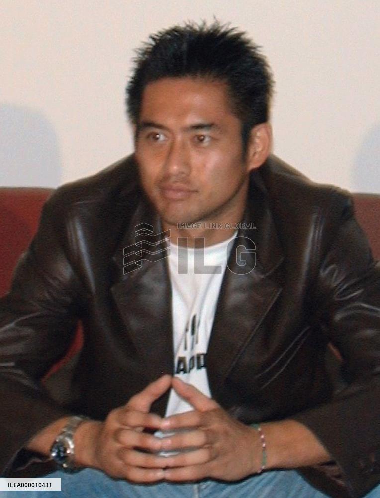 Kawaguchi arrives in England