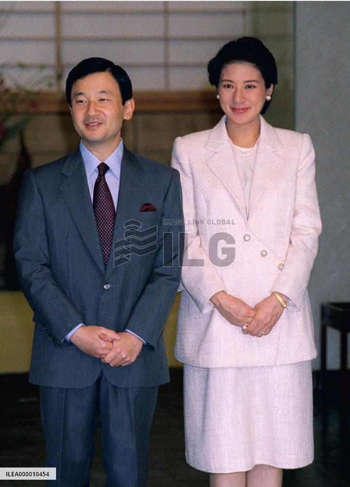 Imperials hold rite for safe birth by crown princess