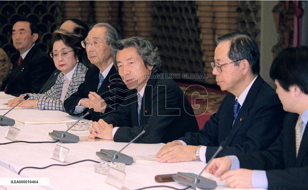 Gov't approves draft extra budget, priority reform plan