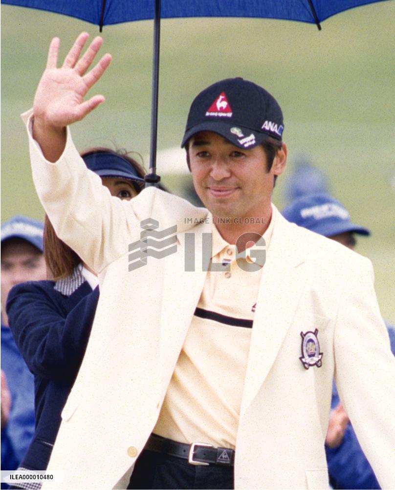 Izawa wins Philip Morris Championship