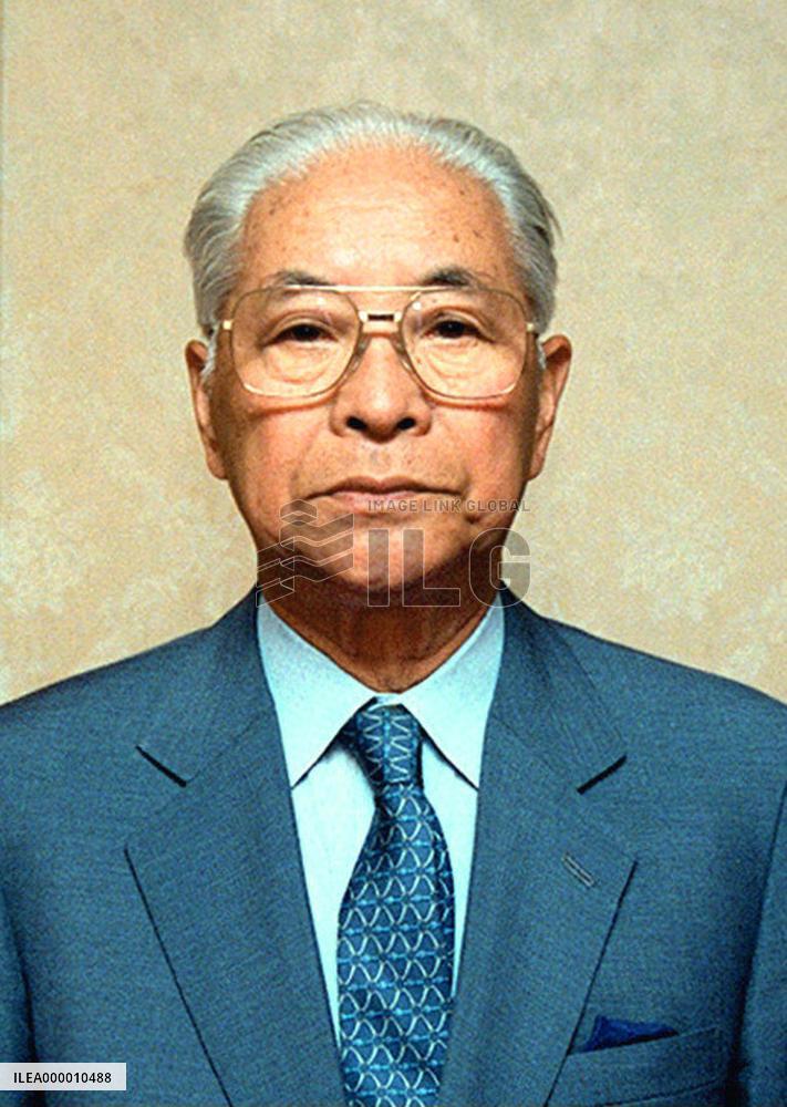 Former Mitsui & Co. President Yahiro dies at 86