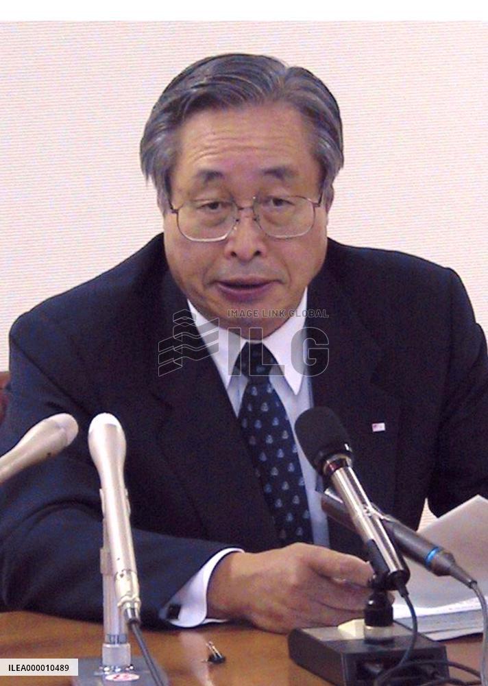 Hokuriku Bank president to resign