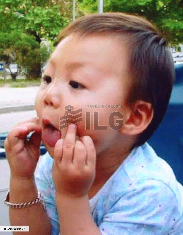 Focus of int'l fund-raising efforts dies of leukemia in Seoul