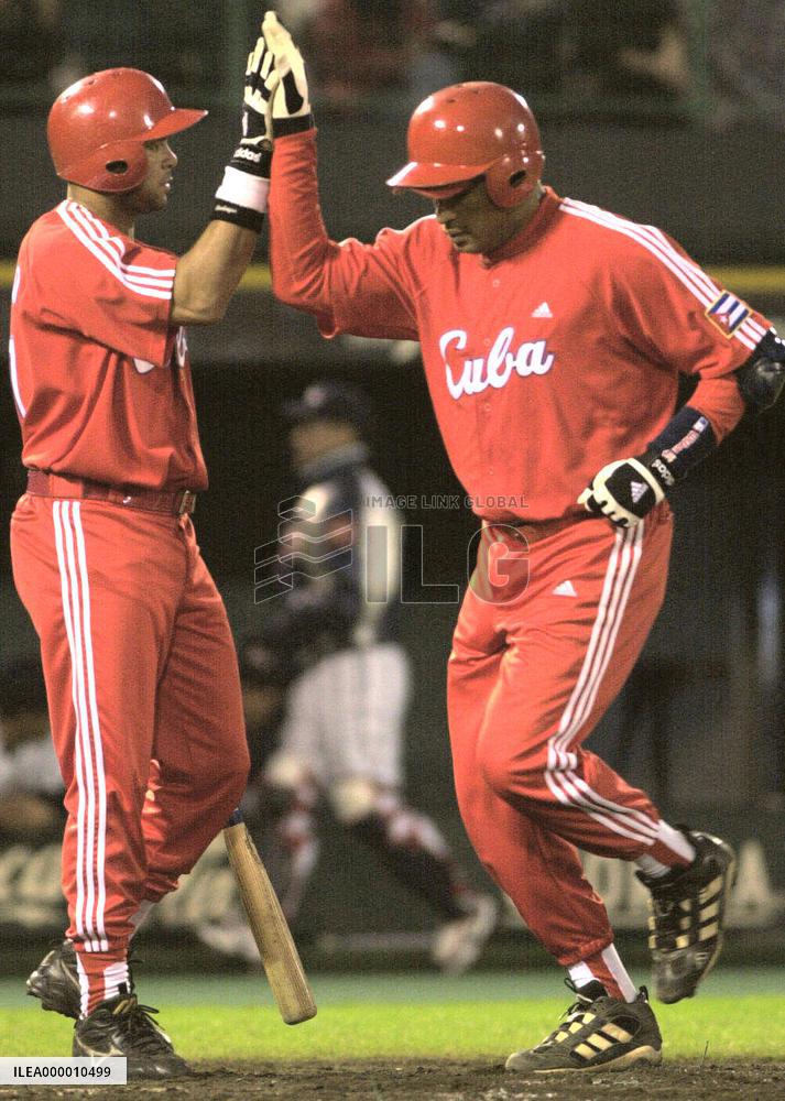 Japan downed by Cuba in 4-nation baseball tournament