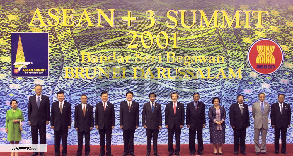 (1)Leaders of ASEAN, Japan, China, S. Korea gather in Brunei