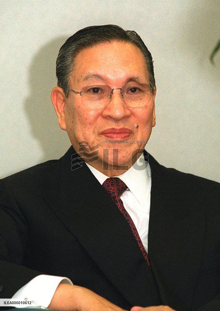 Sony's Ohga has stroke, collapses in Beijing