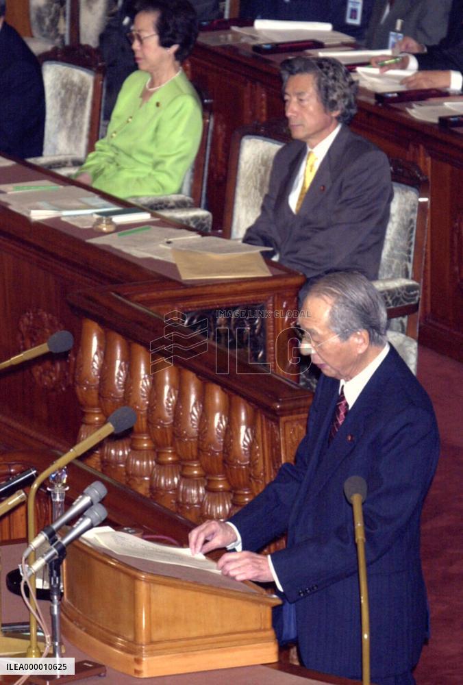 Economy severe, but gov't to push reform: Shiokawa
