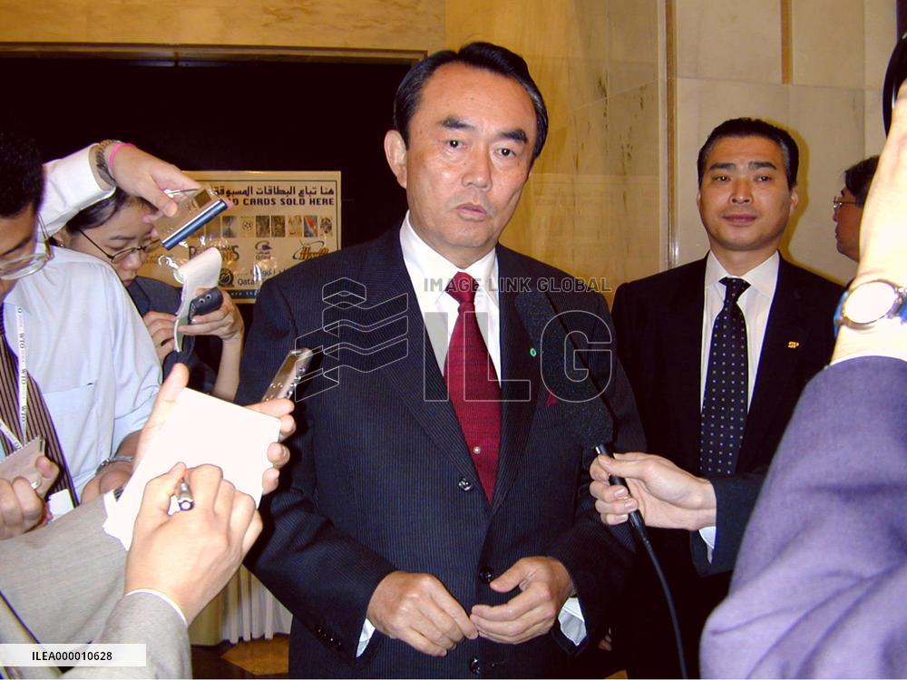 Hiranuma at WTO meeting