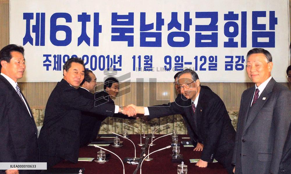 Seoul urges Pyongyang to resume exchanges of divided families