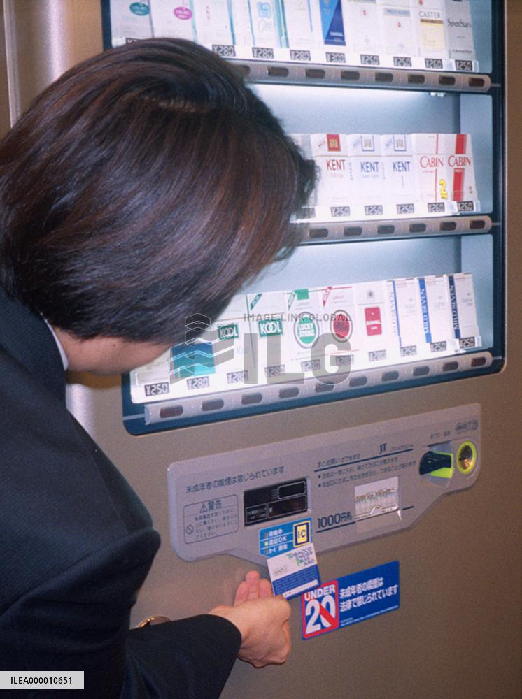 3 groups to develop tobacco vending machines for adults only