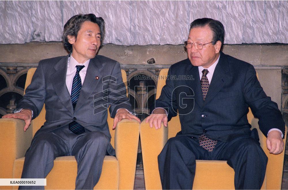 Ex-S. Korean premier proposes resolution to fishing row