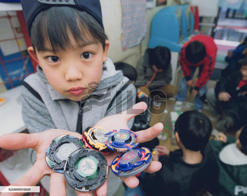 (1) BeyBlade, modern version of shell-shaped Bei-Goma spinning tops